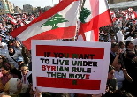 Lebanon Independence 2005